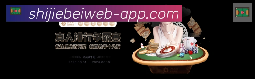 奖项图2